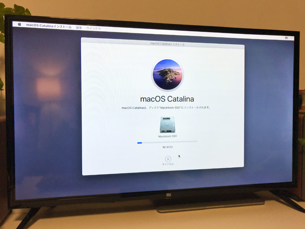 Mac mini Late 2012にCatalinaインストール完了 | シャンハイリンゴ